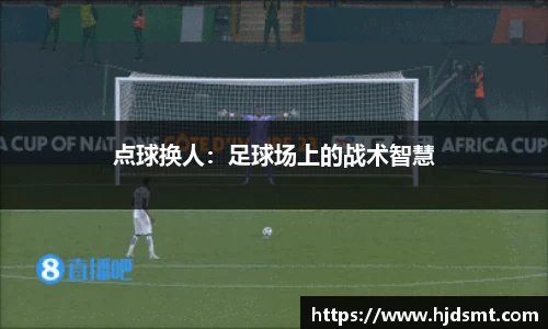 易游官方网站