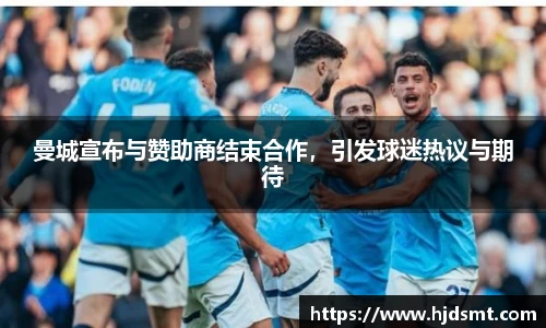 易游官方网站