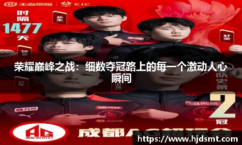 易游