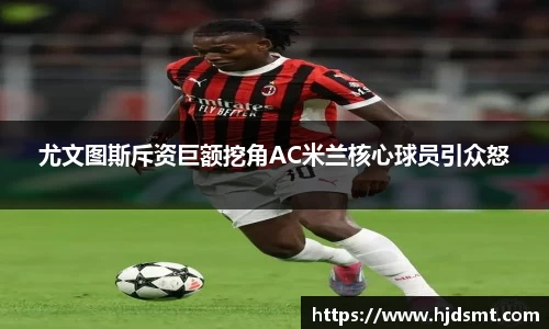 易游官方网站