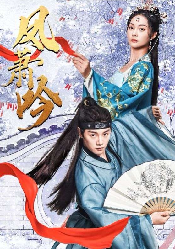 《春风有信爱意无边》‌短剧魔盒：解锁你的想象力密码‌(图1)